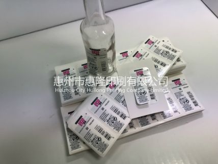 多层标签