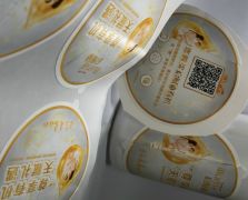 二维码标签，多层标签