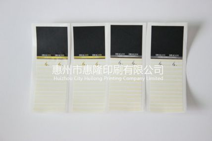 镭射烟标标签03