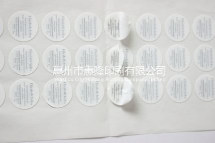 多层标签09