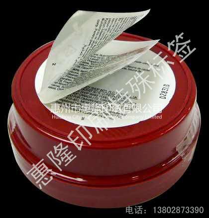 多层标签