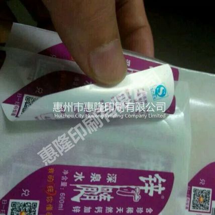 PET膜类标签01