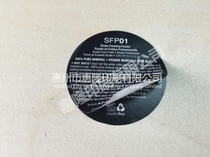 PET膜类标签03