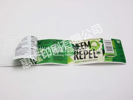 PET膜类标签06